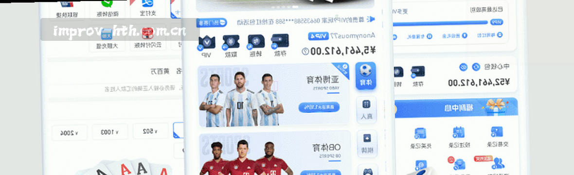 1. 赛事数据实时看 赛况随心查
2. 即兴运动赛况 一屏纵览全局
3. 赛事数据中枢 即开即玩即观
4. 运动即兴体验 赛况数据直击
5. 专注即兴赛事 数据观察无界