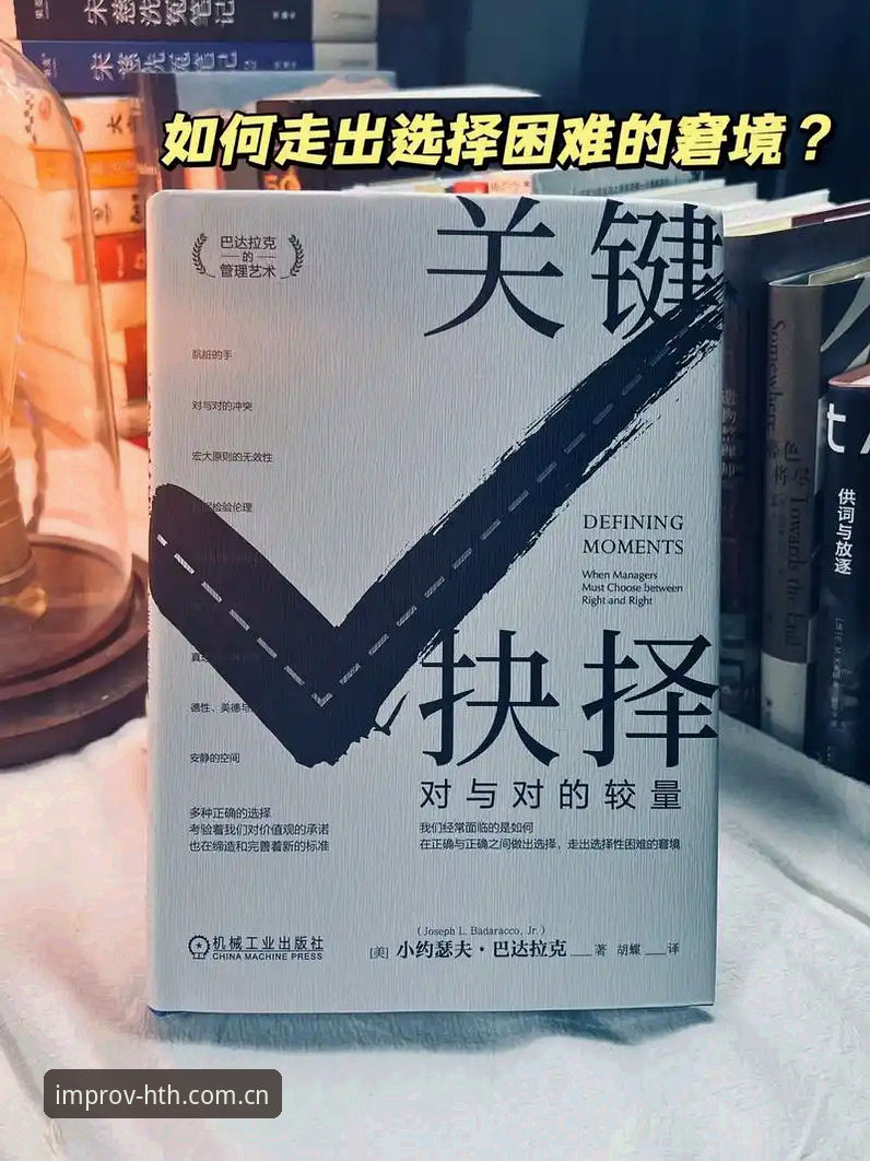 专注运动即兴体验APP下载怎么样 J1速度榜观赛决策指南——从35.7km/h看穿谁才是真正的锋线利器